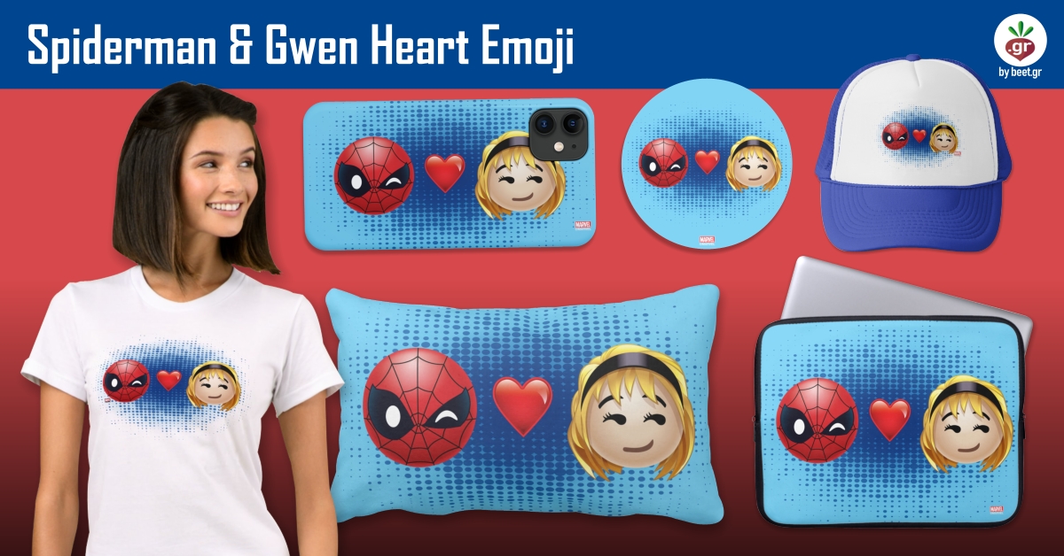 Spiderman & Gwen Heart Emoji