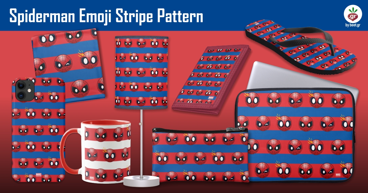 Spiderman Emoji Stripe Pattern