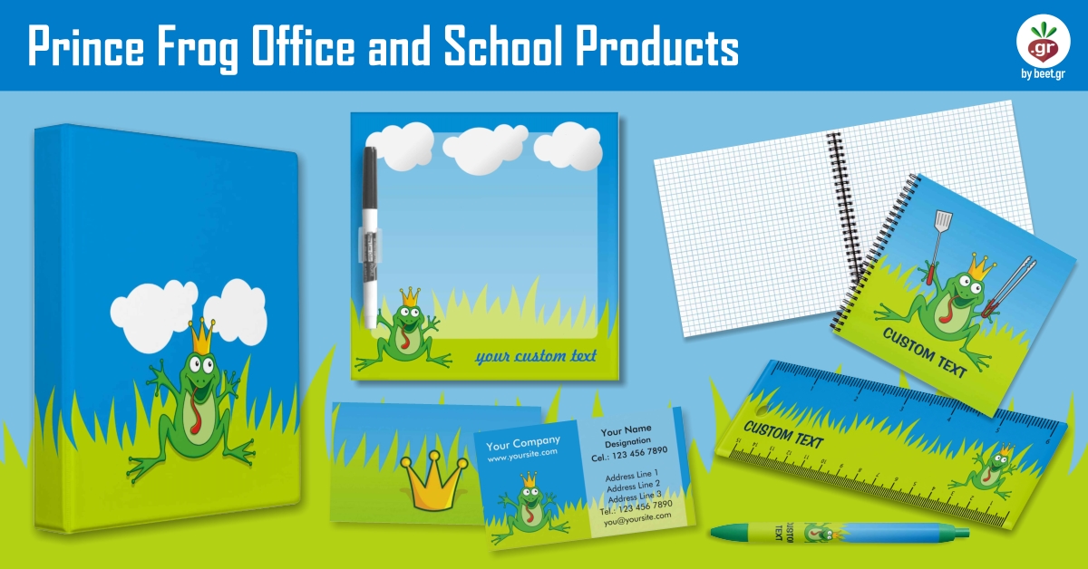 Prince Frog Office and School Products
