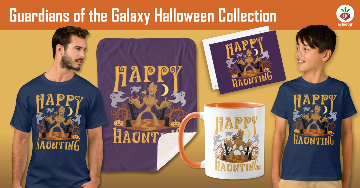 Guardians of the Galaxy Halloween Collection